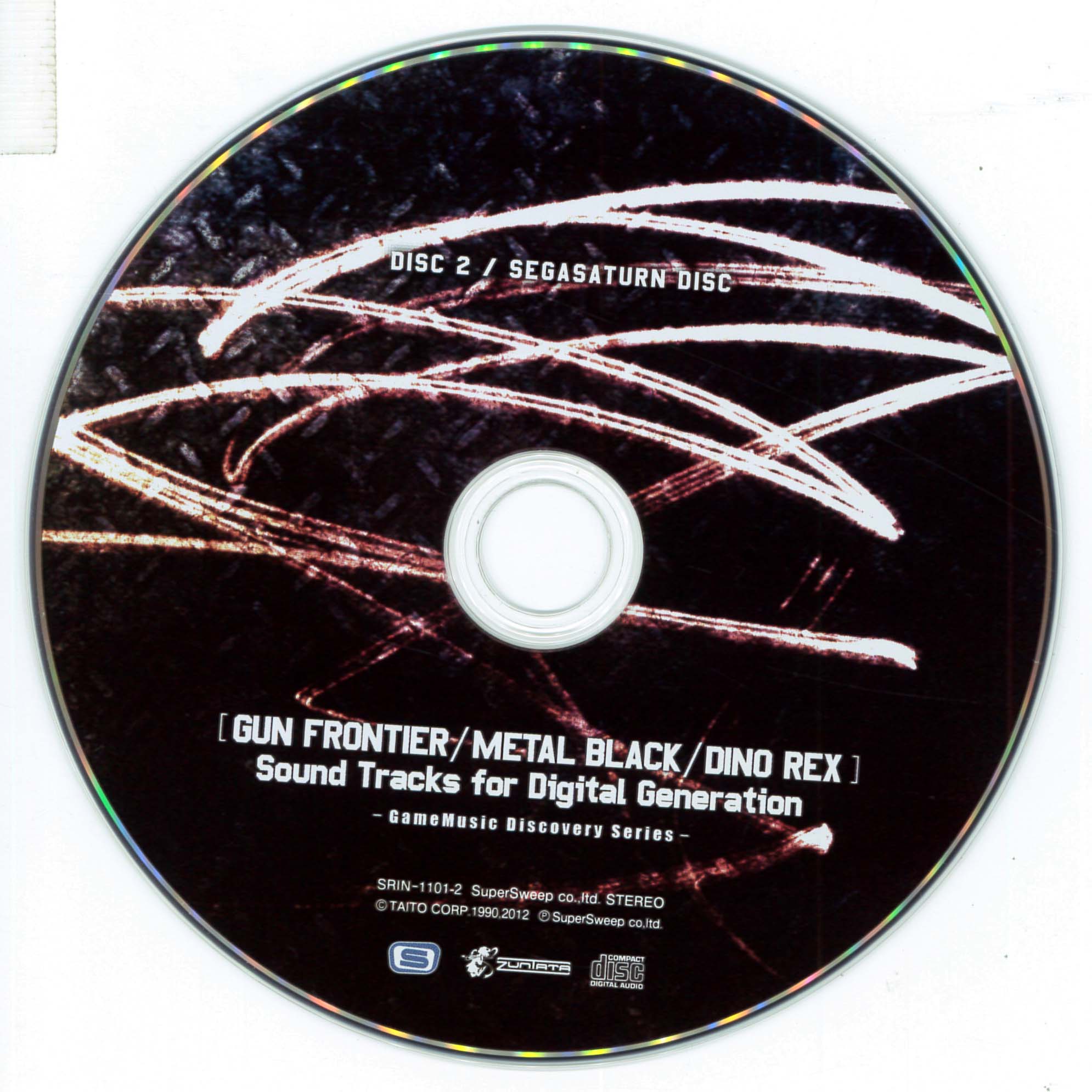 GUN FRONTIER/METAL BLACK/DINO REX Sound Tracks for Digital Generation ~GameMusic  Discovery Series~ (2012) MP3 - Download GUN FRONTIER/METAL BLACK/DINO REX  Sound Tracks for Digital Generation ~GameMusic Discovery Series~ (2012)  Soundtracks for FREE!